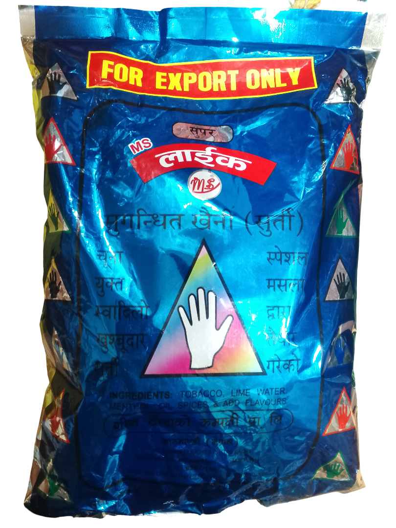 SUPER LIKE (PUTHA)MS 20gm*20